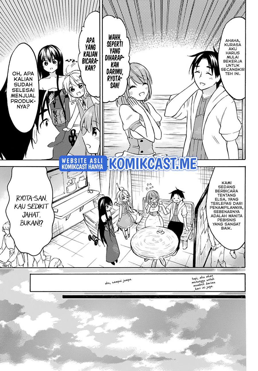 Level 1 dakedo Yuniiku Sukiru de Saikyou desu Chapter 33.2 Gambar 8